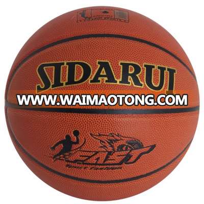 Top quality Customized PVC Leather Official Size 29.5 Inch Basketball