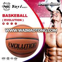 EVOLUTION same material top quality size 7 match laminated glue basketball